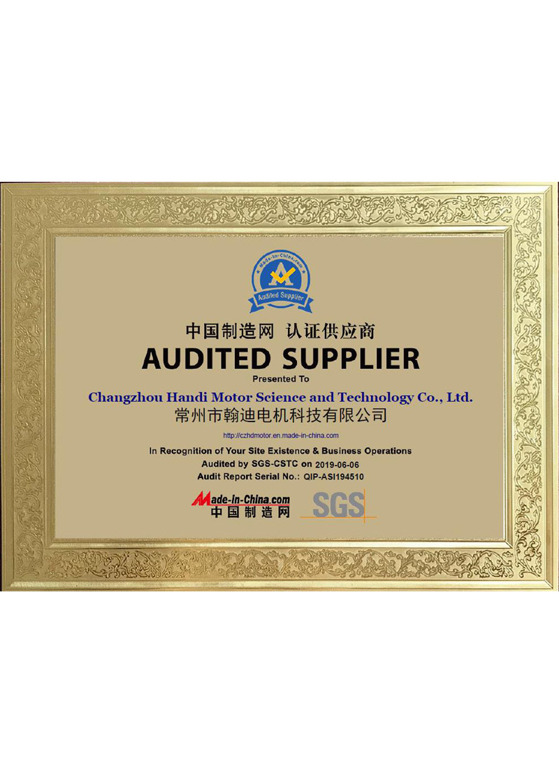 China Manufacturer Network Certified Supplier