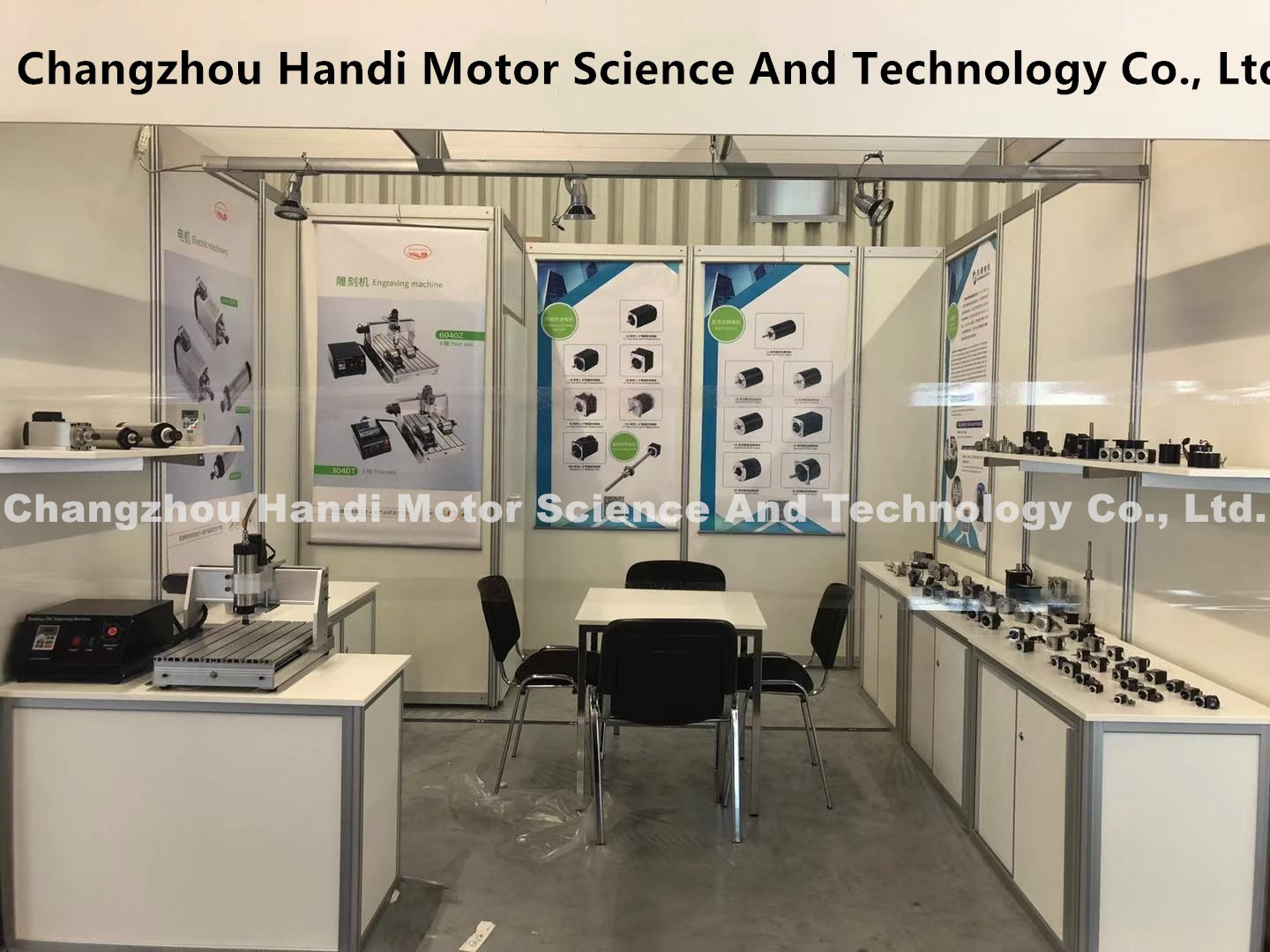 2018 Shanghai International Furniture Machinery &a